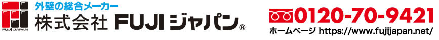 tel:0120-70-9421/web:https://www.fujijapan.net/